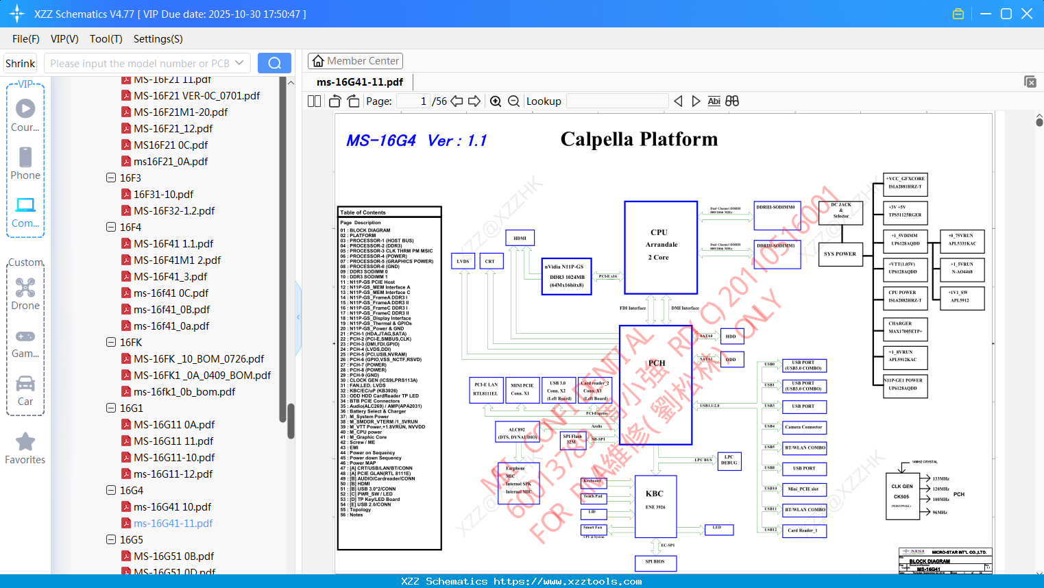 Laptop MSI Ms-16G41-11